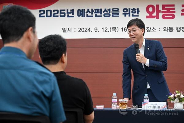 [크기변환]1.이민근 안산시장, 내년 예산 편성 전 25개 동 주민과의 대화 나서(3).jpg