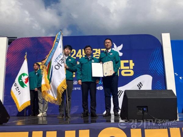 [크기변환]02-여주시, 민방위 업무 유공으로 국무총리 표창 수상 (1).jpg