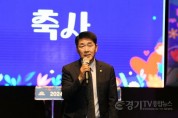 [크기변환]사진 2) 복지페스타 축사하는 화성시의회 배정수 의장.jpg