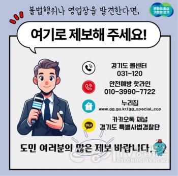 [크기변환][크기변환]카드뉴스+(4).jpg