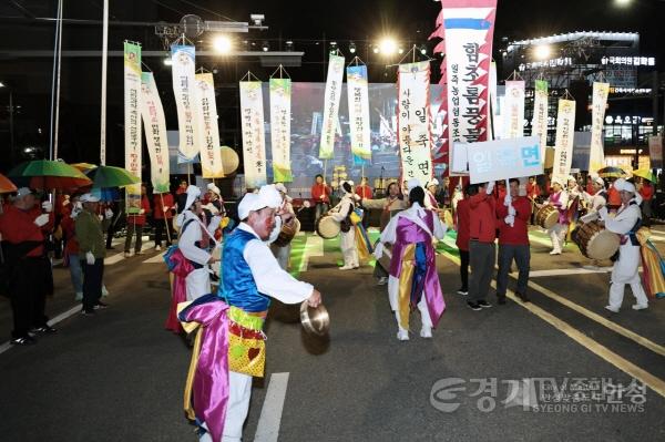 [크기변환]1.바우덕이 축제 길놀이 행사 개최1.jpg