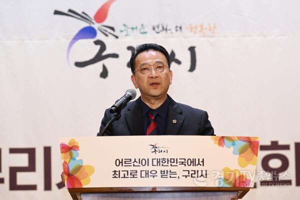 [크기변환]241007 백현종 의원, 노인의 날 기념식 참석...고령친화도시 위해 연령통합적인 사회문화정책 필요 (1).jpg