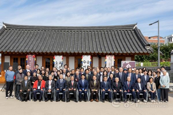 [크기변환]1-3.수원시·아사히카와,자매결연35주년 맞아‘수원-아사히카와의 날’개최.jpg