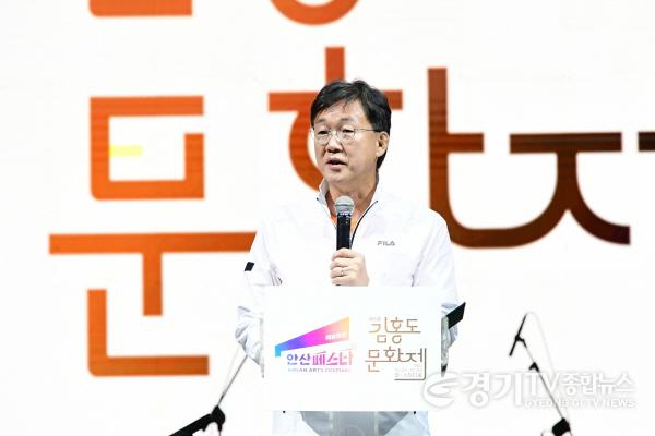 [크기변환][자료]3.2024 안산페스타, 김홍도문화제.jpg