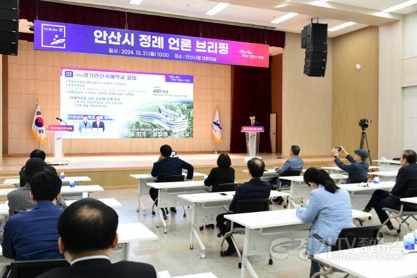 [크기변환]1.“교육이 곧 미래 경쟁력”명품 교육도시로 거듭나는 안산(3)(전덕주 행정안전교육국장).jpg