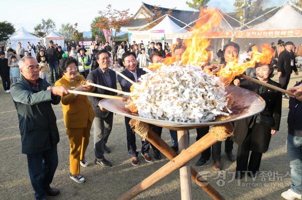 [크기변환]1. 대한민국 쌀의 중심 「제23회 이천쌀문화축제」 성료6.jpg