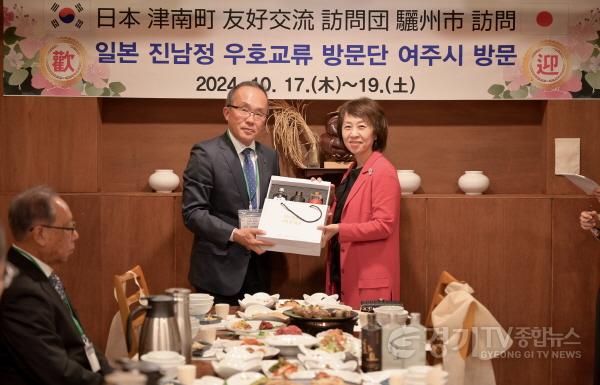 [크기변환]01-여주시, 2024 여주오곡나루 축제에 일본 니가타현 쯔난마치 대표단 방문.jpg