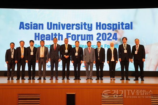 [크기변환][크기변환]신상진 성남시장, 2024 Asia University Hospital Health Forum 참석(3).jpeg