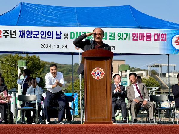 [크기변환]241024 이영희 의원, 재향군인회와 함께 평화와 번영을 향해 나아갈 것1.jpg