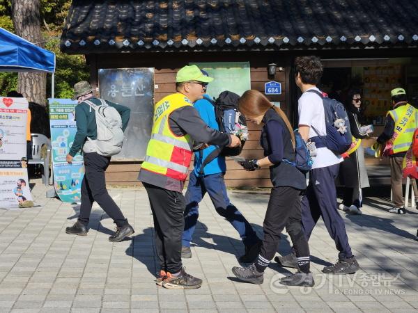 [크기변환]05 용문산 산불조심 캠페인 (2).jpg