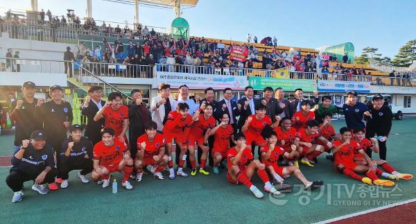 [크기변환]04-여주시, 여주FC 최종 홈경기 양평FC에 1대0 짜릿한 승리 1.jpg