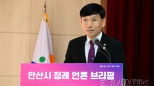 [크기변환]1.“교육이 곧 미래 경쟁력”명품 교육도시로 거듭나는 안산(2)(전덕주 행정안전교육국장).jpg