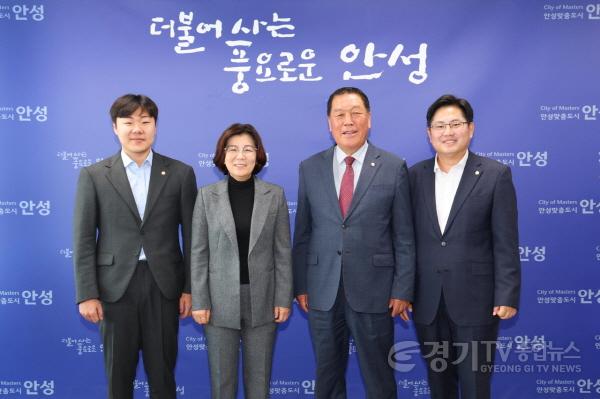 [크기변환]1. 안성시 시의회와 정례간담회 개최.jpg