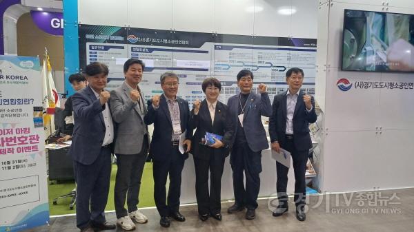 [크기변환][사진자료] 경기도시장상권진흥원, G-FAIR KOREA 2024서 도내 소공인들의 우수한 제품과 기술력 선보여.jpg