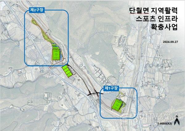 [크기변환]사본 -4. 조감도 (지역활력스포츠인프라확충사업).jpg