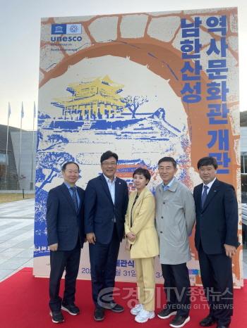 [크기변환]241104 최만식 의원, 유물이 살아 숨 쉬는 공간 ‘남한산성역사문화관’ 찾아 (3).jpg