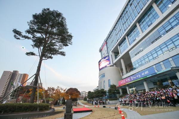 [크기변환]1. 이천시, 경기 동부권 과학교육의 희망을 하늘에 띄워2.jpg