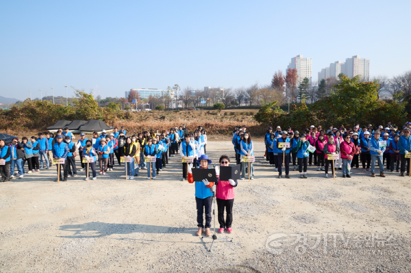 [크기변환]01-여주시, 『여주 걷기 다시 가을!』 건강걷기 동아리 발대식 및 걷기행사 개최.png