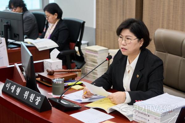 [크기변환]241115 이애형 의원, 도교육청..방어적이고 수동적인 자세 탈피해야 (1).jpg