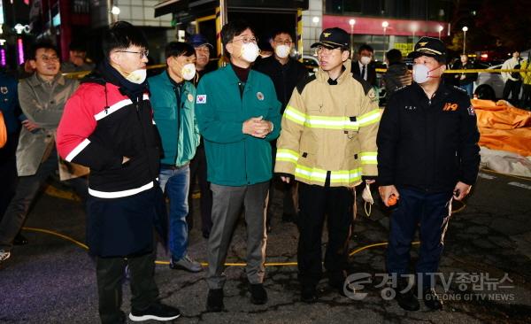 [크기변환]1.이민근 안산시장, 중앙동 화재 현장 긴급 점검…‘피해자 회복 총력’(1).jpg