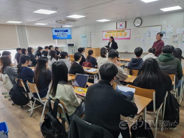 [크기변환]2. 이천시, 「2025학년도 대입 면접 컨설팅」 성공적 개최1.jpg