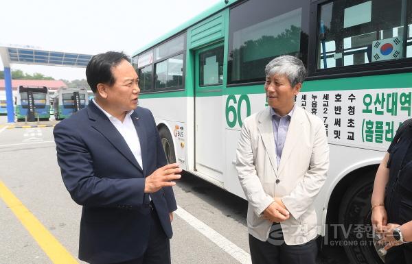 [크기변환]1-2. 오산교통 현장방문(2024.5.22).jpg