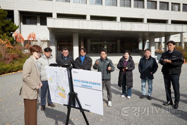 [크기변환]20241119 용인특례시의회 도시건설위원회, 행정사무감사 현지 확인(1)-마북동 공공지원 민간임대주택 사업 현장.jpg