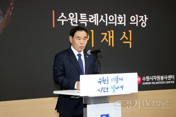 [크기변환]2024 자원봉사 나눔문화 프로젝트 해단식 참석.jpg