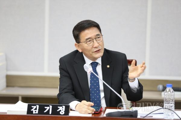 [크기변환]김기정 의원.jpg