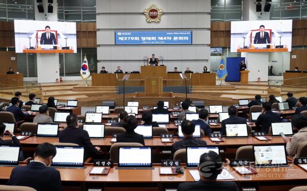 [크기변환]241128 김진경 의장, 양당 합의로 정례회 정상화...협치의 밝은 하늘 기대 (3).jpg