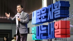 [크기변환]1-1. 수원시, 든든한 지원으로 자활이 ‘활짝’ 웃는다.jpg