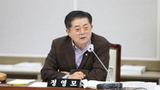 [크기변환]5. 정영모 의원.jpg