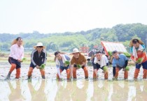 [경기티비종합뉴스] 경기도의회 서광범 도의원, 여주 모내기행사에 도지사 초청