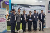 [경기티비종합뉴스] 경기도시장상권진흥원, ‘G-FAIR KOREA 2024’서 도내 소공인들의 우수한 제품과 기술력 선보여