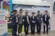 [경기티비종합뉴스] 경기도시장상권진흥원, ‘G-FAIR KOREA 2024’서 도내 소공인들의 우수한 제품과 기술력 선보여