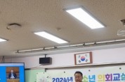 [경기티비종합뉴스] 경기도의회 백현종 위원장, 구리교문초등학교 청소년의회교실 참석!