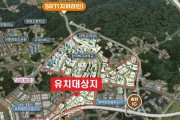 [경기티비종합뉴스] 평택시, 미래차 전장부품 성능평가센터 구축 공모사업 선정