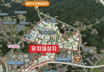 [경기티비종합뉴스] 평택시, 미래차 전장부품 성능평가센터 구축 공모사업 선정