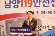 [경기티비종합뉴스] 화성시, 한국의 가장 사랑받는 브랜드 대상 국가첨단산업 선도도시 부문 대상