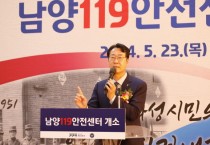 [경기티비종합뉴스] 화성시, 한국의 가장 사랑받는 브랜드 대상 국가첨단산업 선도도시 부문 대상