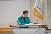 [경기티비종합뉴스] 양평군, 전진선군수  2024년 을지연습 준비보고회 주재