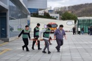 [경기티비종합뉴스] 광주시, 화재 대비 기관 합동 민방위 훈련