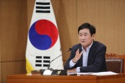 [경기티비종합뉴스] 이천시의회, 박명서 의장 행정 투명 연구회 착수보고회 개최