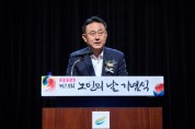 [경기티비종합뉴스] 여주시, 이충우시장 제28회 노인의 날 기념식 참석