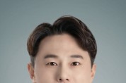 [경기티비종합뉴스] 경기도의회 황대호 의원, 학생선수 최저학력제 개정 촉구를 위한 대토론회 개최!