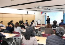 [경기티비종합뉴스] 오산시, 민선8기 공약사업 성공적인 이행을 위한 매니페스토 실천 교육 개최