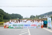 [경기티비종합뉴스]  “여주쌀 역사의 산실, 흔암리에서 벼 수확 행사” 개최