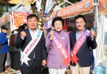 [경기티비종합뉴스] 이천시, 무주택 청년 신혼부부 주택전월세자금 대출이자 지원