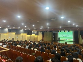 [경기티비종합뉴스] 수원교육지원청, 학교급식 위생·안전 강화 및 안전한 급식환경 조성 지원