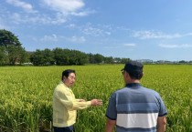 [경기티비종합뉴스] 경기도의회 김성남 도의원,  평택 가루쌀 생산단지 방문하여 현장점검 및 격려